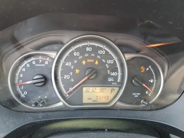 2017 TOYOTA YARIS L  