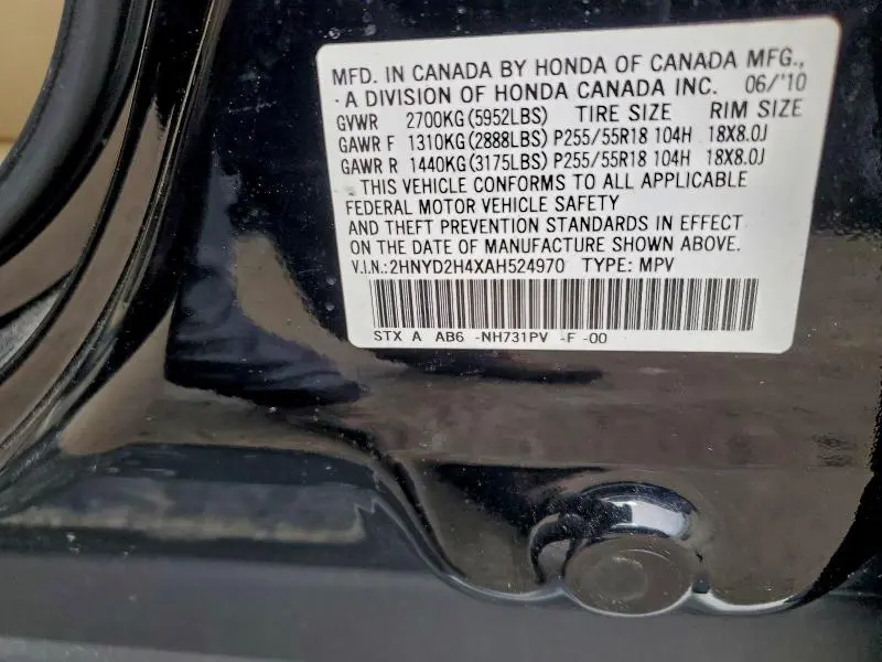 2010 ACURA MDX TECHNOLOGY  