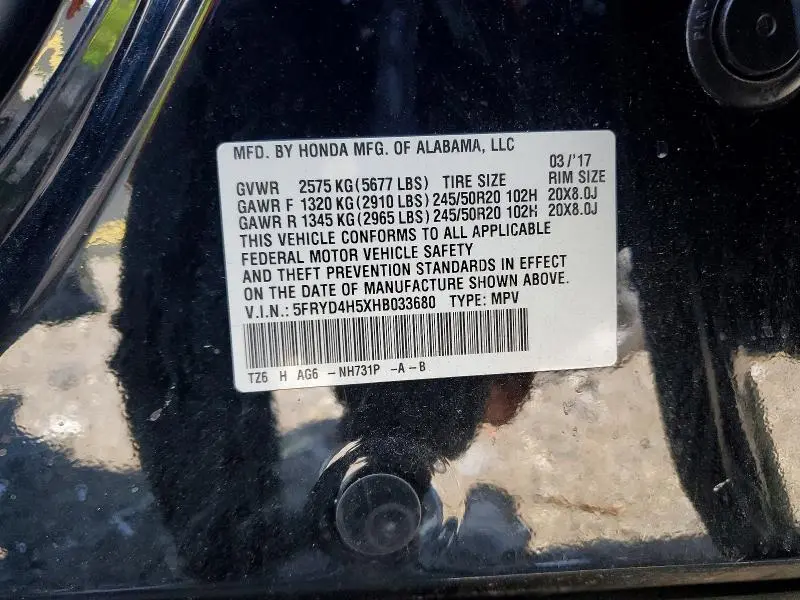 2017 ACURA MDX TECHNOLOGY  