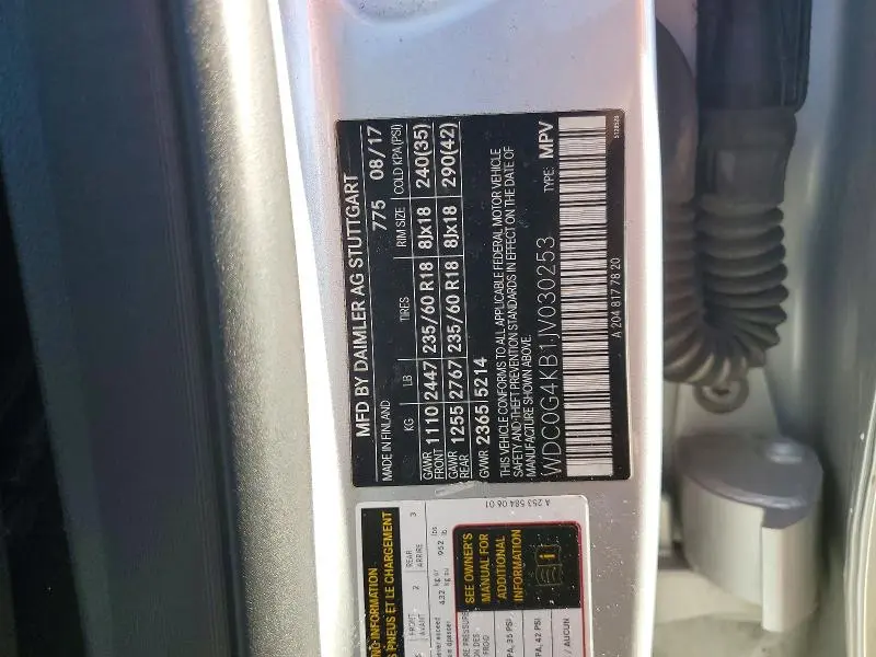 2018 MERCEDES-BENZ GLC 300 4MATIC  