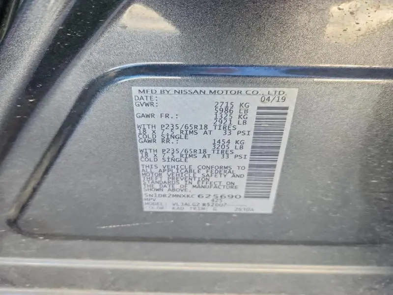 2019 NISSAN PATHFINDER SL  