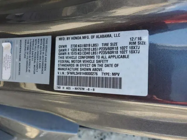2017 HONDA ODYSSEY TOURING  
