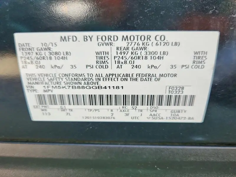2016 FORD EXPLORER   