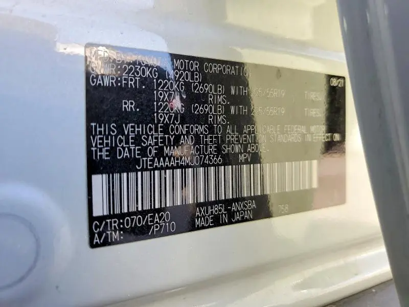 2021 TOYOTA VENZA LIMITED  