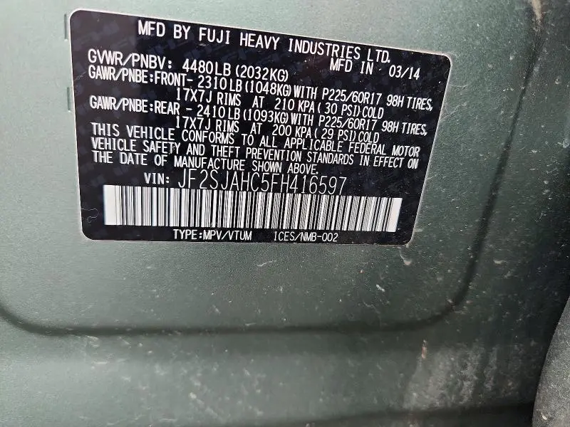 2015 SUBARU FORESTER 2.5I LIMITED  