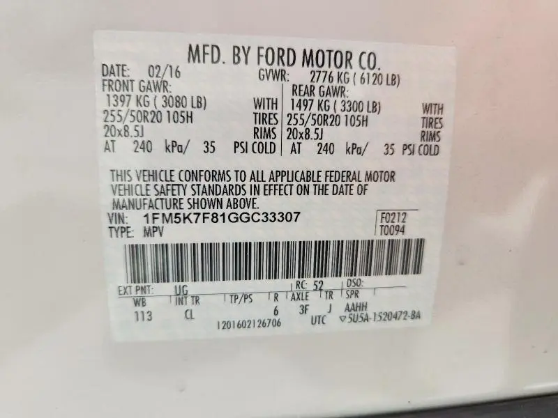 2016 FORD EXPLORER LIMITED  