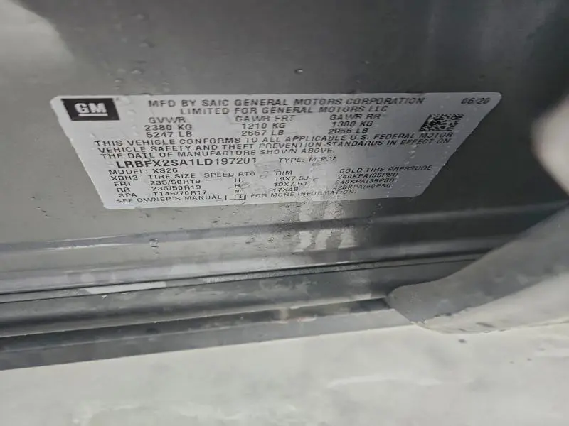 2020 BUICK ENVISION ESSENCE  