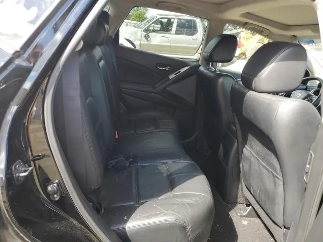 2013 NISSAN MURANO S