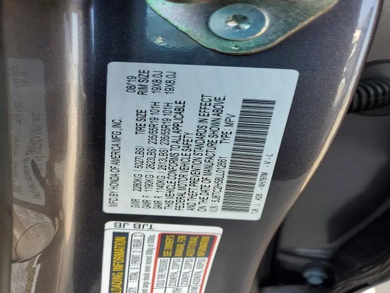 2020 ACURA RDX TECHNOLOGY  