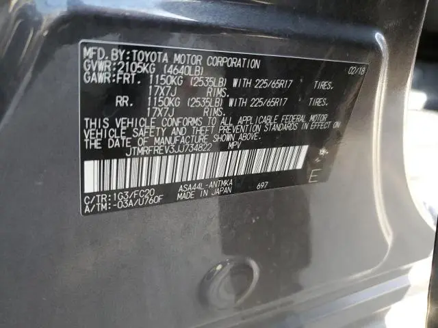 2018 TOYOTA RAV4 ADVENTURE  