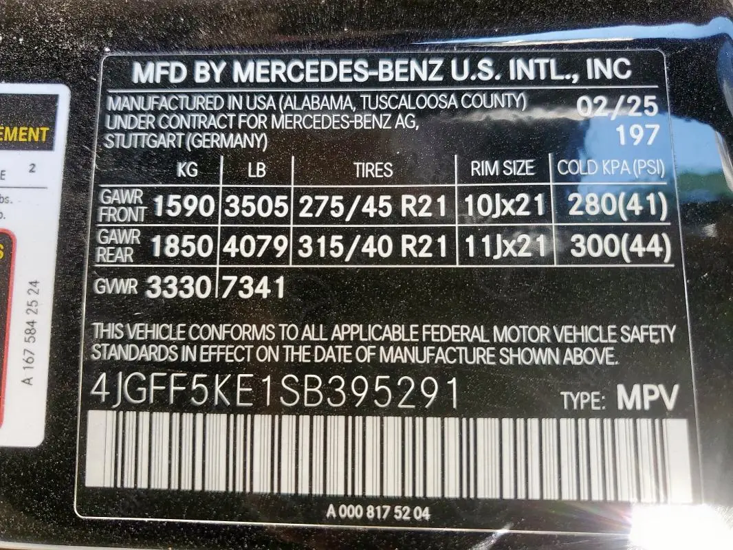 2025 MERCEDES-BENZ GLS 450 4MATIC  