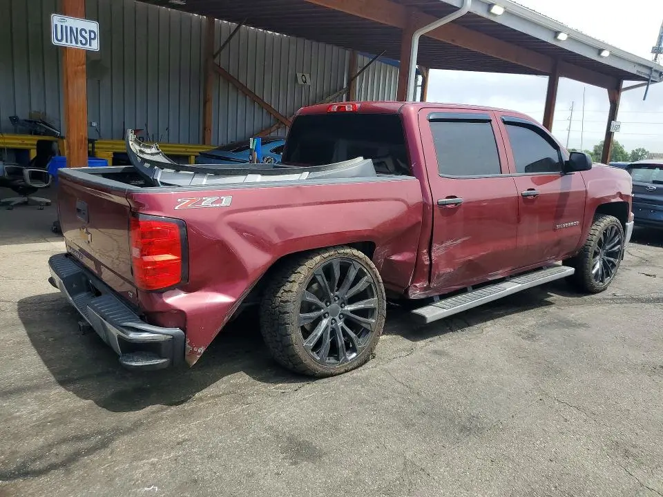 2014 CHEVROLET SILVERADO K1500 LT  