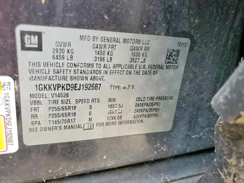 2014 GMC ACADIA SLE  