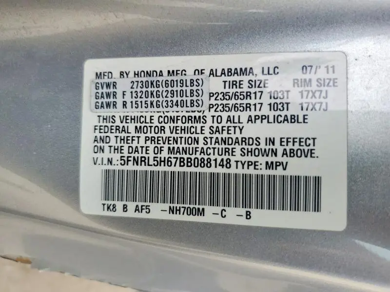 2011 HONDA ODYSSEY EXL  