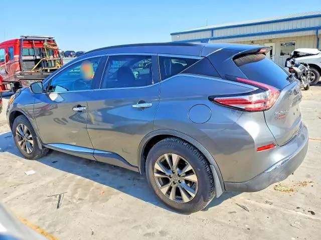2015 NISSAN MURANO SV  