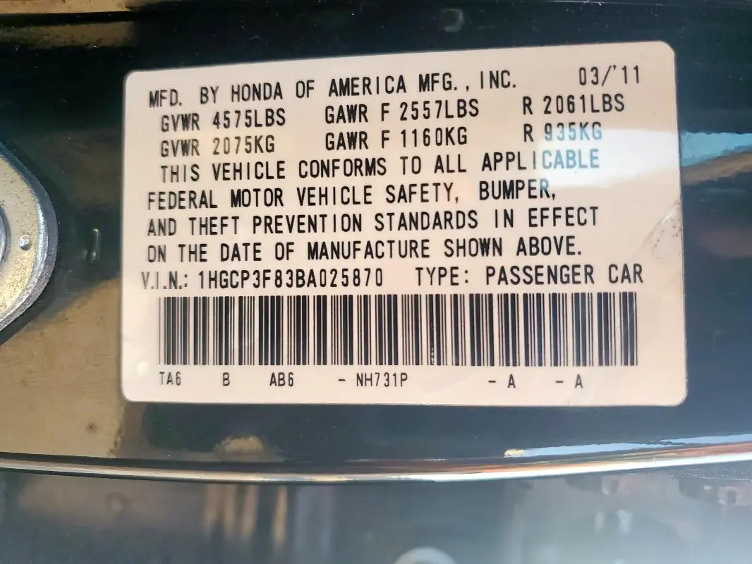 2011 HONDA ACCORD EXL  