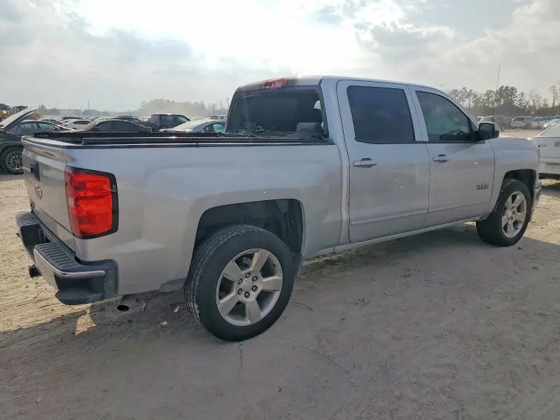 2015 CHEVROLET SILVERADO C1500 LT  