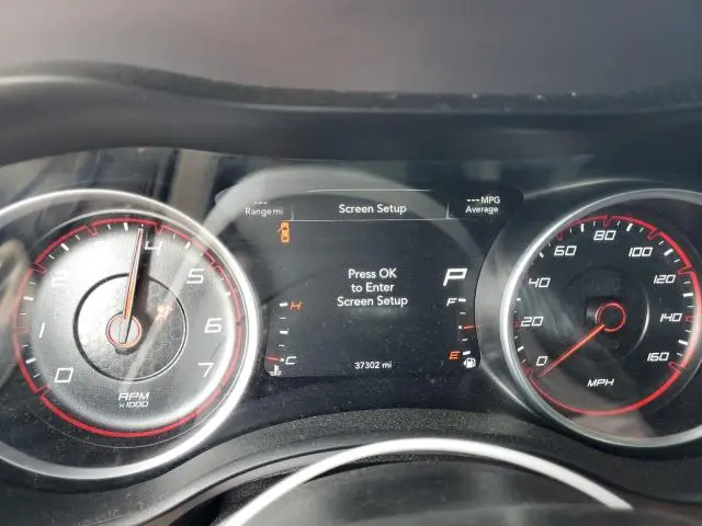 2023 DODGE CHARGER R/T  