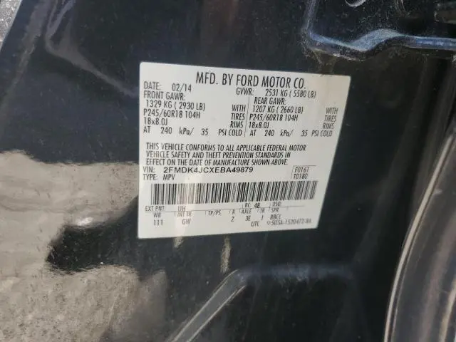 2014 FORD EDGE SEL  