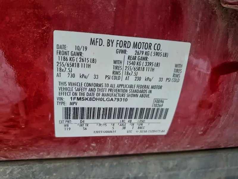 2020 FORD EXPLORER XLT  