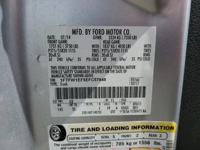 2014 FORD F150 SUPERCREW