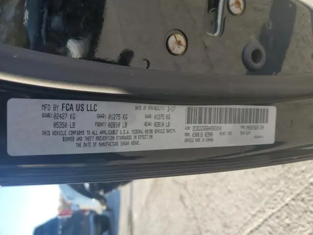 2017 DODGE CHALLENGER GT  