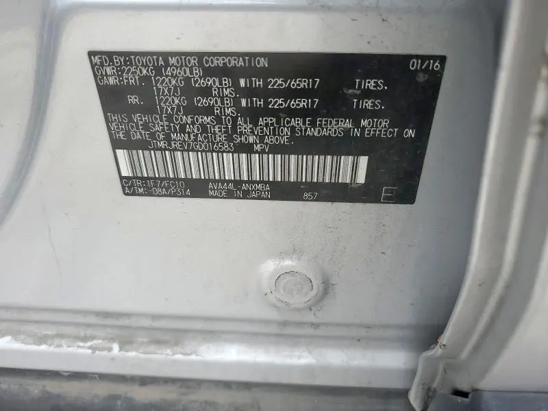 2016 TOYOTA RAV4 HV XLE  