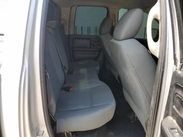 2017 RAM 1500 ST  
