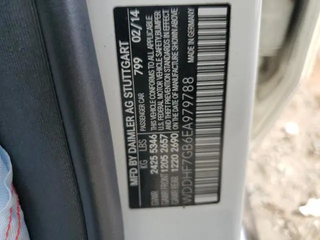 2014 MERCEDES-BENZ E 63 AMG-S  