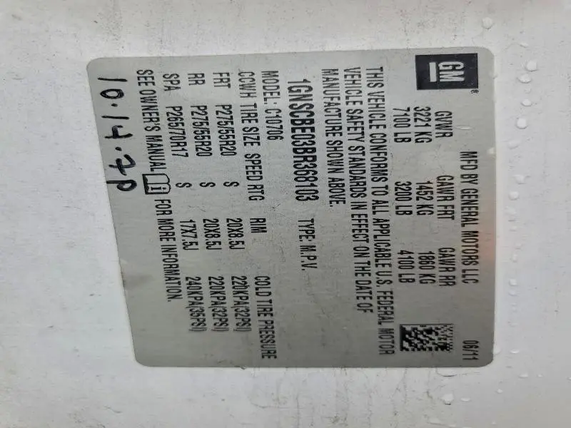 2011 CHEVROLET TAHOE C1500 LT  