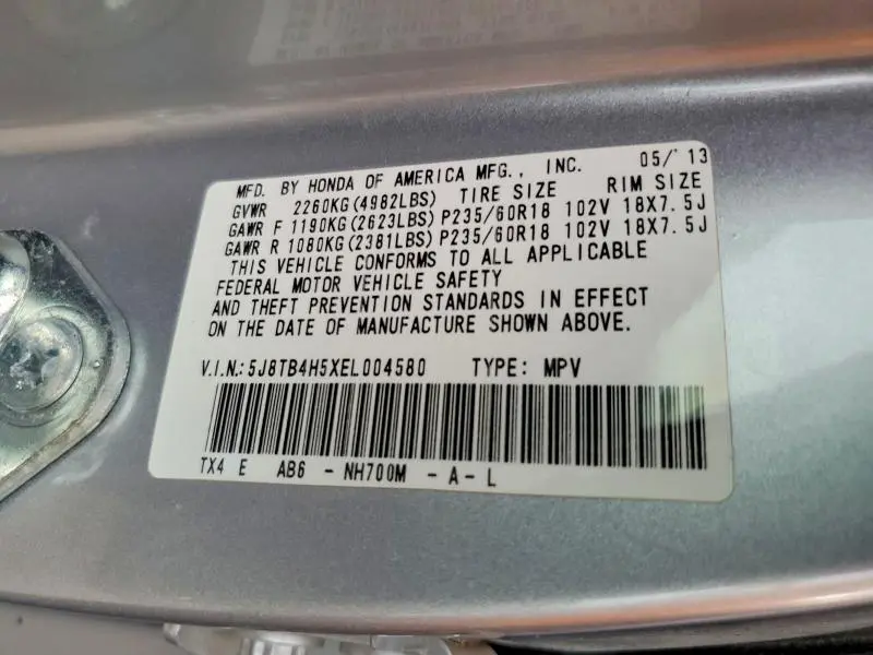 2014 ACURA RDX TECHNOLOGY  