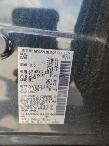 2016 NISSAN ROGUE S  