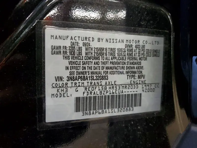 2025 NISSAN KICKS S  