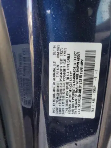 2014 HONDA ODYSSEY EX