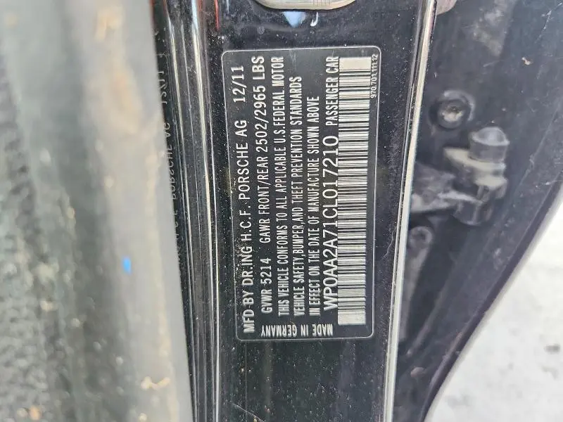 2012 PORSCHE PANAMERA 2  
