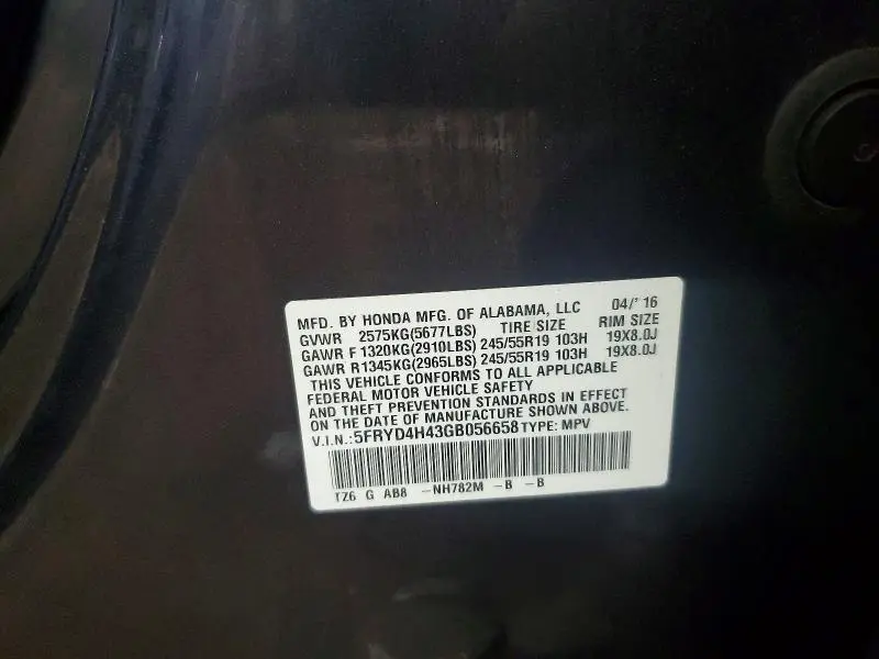 2016 ACURA MDX TECHNOLOGY  