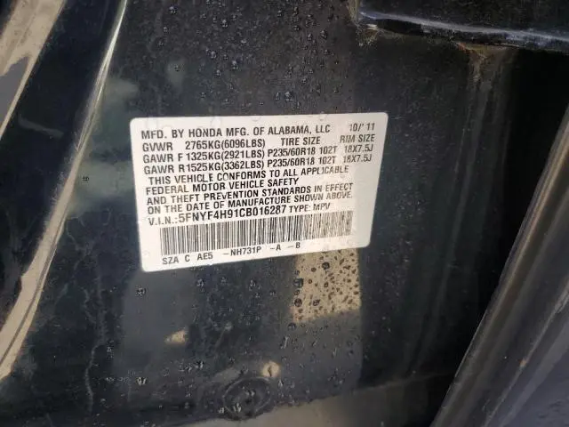 2012 HONDA PILOT TOURING  