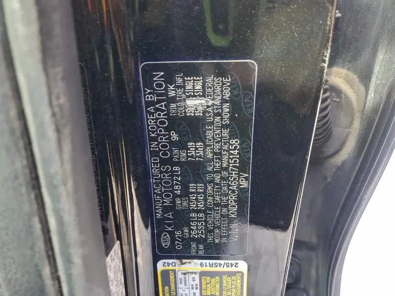 2017 KIA SPORTAGE SX  