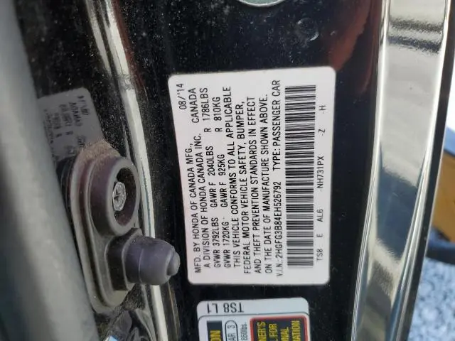 2014 HONDA CIVIC EX  