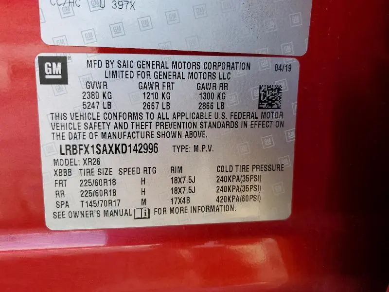 2019 BUICK ENVISION PREFERRED  