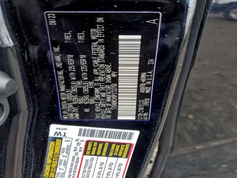 2023 TOYOTA HIGHLANDER HYBRID BRONZE EDITION  