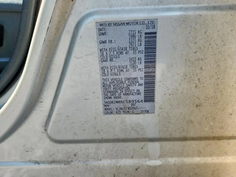 2019 NISSAN PATHFINDER SV  