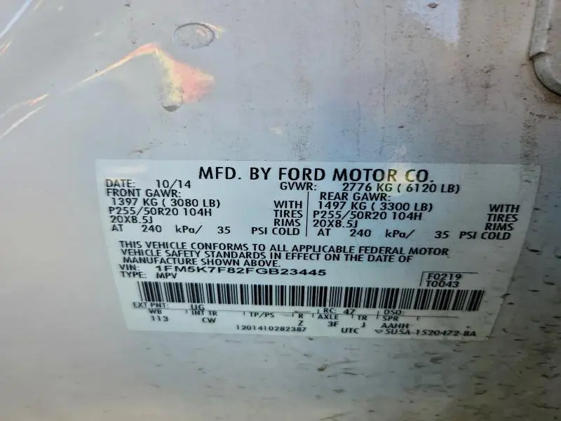 2015 FORD EXPLORER LIMITED  