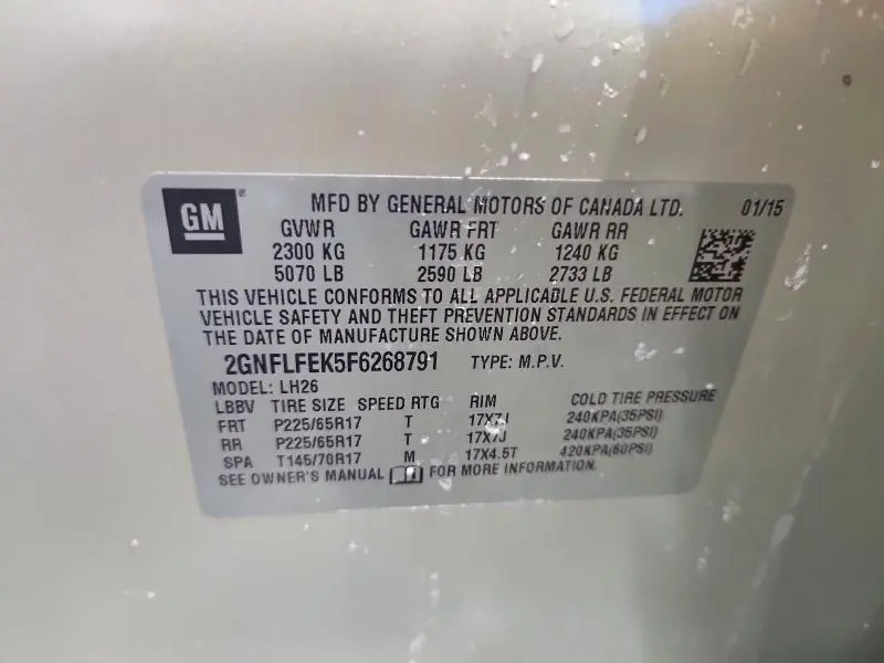 2015 CHEVROLET EQUINOX LT  