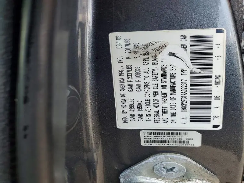 2010 HONDA ACCORD LX  
