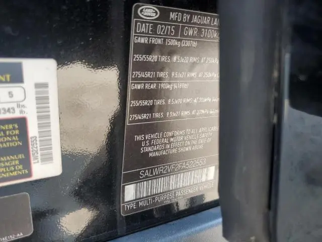 2015 LAND ROVER RANGE ROVER SPORT HSE  