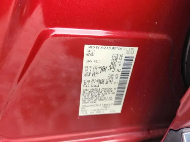 2018 NISSAN MURANO S  