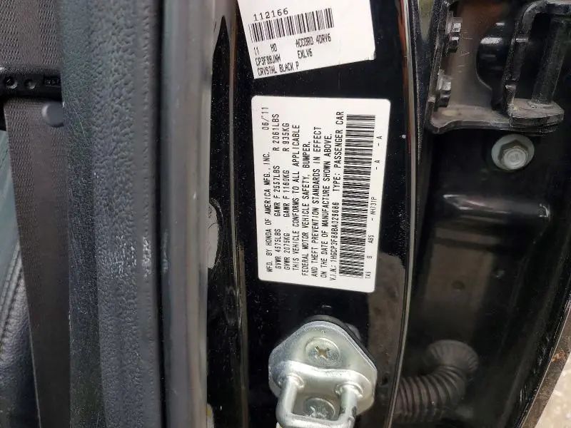 2011 HONDA ACCORD EXL  