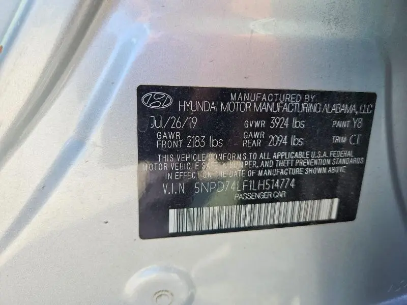 2020 HYUNDAI ELANTRA SE  