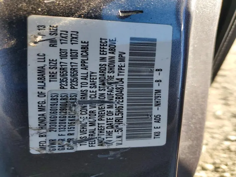 2014 HONDA ODYSSEY EXL  